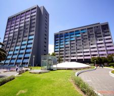 Pontificia Universidad Católica del Ecuador (PUCE) Папский католический университет Эквадора