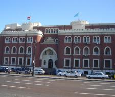 Alexandria University (AU) Александрийский университет