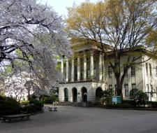 Aoyama Gakuin University Университет Аояма