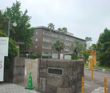 Kagoshima University Университет Кагосима