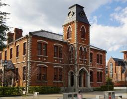 Doshisha University Университет Досися