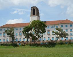 Makerere University Университет Макерере