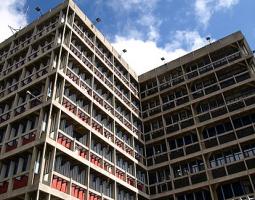 Universidad de los Andes Mérida (ULA) Андский университет