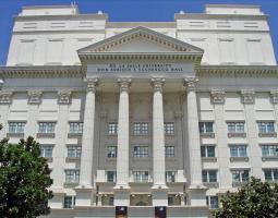 De La Salle University Manila (DLSU) Университет де Ла Салль