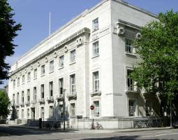London School of Hygiene & Tropical Medicine (LSHTM) Лондонская школа гигиены и тропической медицины