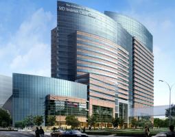 University of Texas M. D. Anderson Cancer Center Онкологический центр им. М. Д. Андерсона