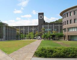 Ritsumeikan University Университет Ритсумейкан
