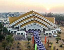 Khon Kaen University (KKU) Университет Кхон Каен
