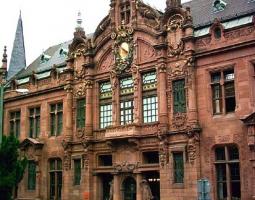 Ruprecht-Karls-Universität Heidelberg Гейдельбергский университет им. Рупрехта и Карла