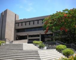 Chung Yuan Christian University (CYCU)  Частный университет в округе Чжунли