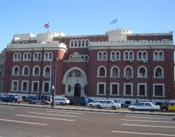 Alexandria University (AU) Александрийский университет