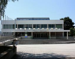 Alpen Adria Universität Klagenfurt (AAU) Университет Клагенфурта