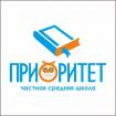 Лого Школа «Приоритет» - Prioritet Private School, 