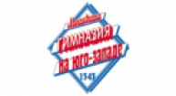Лого Московская гимназия на Юго-Западе № 1543 - Moscow grammar school 1543