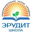 Лого Школа «Эрудит» - Erudit private school Moscow