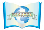 Лого Школа «Кладезь» - Kladez School Moscow