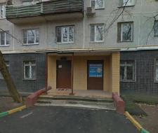 Школа этикета и всестороннего развития — School of Etiquette and Comprehensive Development  