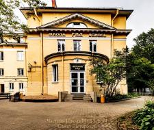 Частная школа Reed School — Reed private school  