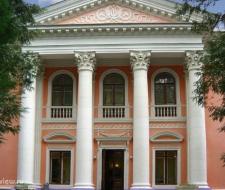 Sosny Private School, Частная школа «Сосны»