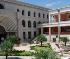 Universidad San Francisco de Quito Университет Сан Франсиско де Кито