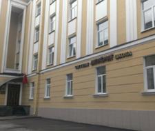 Частная школа «Дипломат» - Diplomat Private School, 