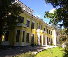 Частная общеобразовательная школа "Город Солнца" - Gorod Solnca private school 