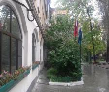 Частная школа «Обучение в диалоге» —  Obucheniye v dialoge private school