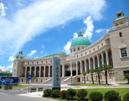 Asia University Taiwan (AU) Университет Азии