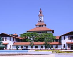 University of Ghana (UG) Университет Ганы
