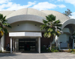 University of Dar Es Salaam (UDSM) Университет Дар-эс-Салам
