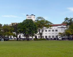 University of Colombo (UoC) Университет Коломбо