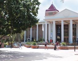 University of the Western Cape (UWC) Университет Западный Мыс