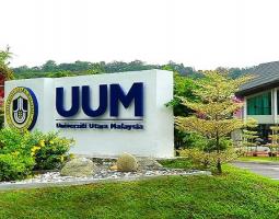 Universiti Utara Malaysia Университет Утара Малайзия (UUM)
