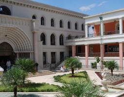 Universidad San Francisco de Quito Университет Сан Франсиско де Кито