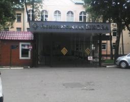 Частная школа Ломоносова, Ломоносовская Гимназия — Lomonosov private school