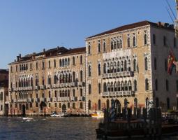 Ca' Foscari University of Venice университет Ca' Foscari