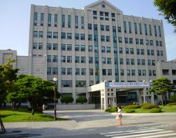 Pukyong National University Национальный университет Пукён