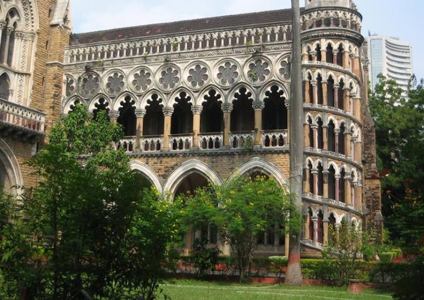 University of Mumbai (MU) Мумбайский университет 0