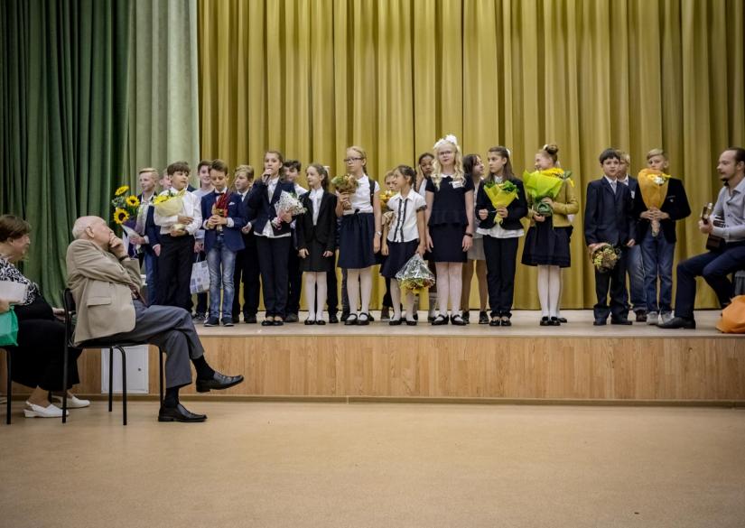 Московская гимназия на Юго-Западе № 1543 - Moscow grammar school 1543 ...