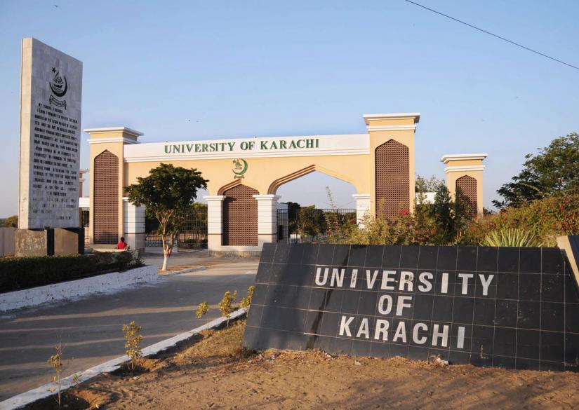 University of Karachi (KU) Университет Карачи 0