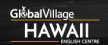 Global Village Hawaii (языковая школа Global Village Гавайи)