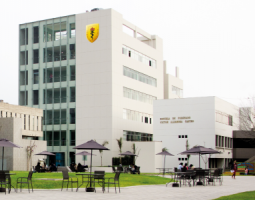 Universidad Peruana Cayetano Heredia (UPCH) Университет Каэтано Эредиа