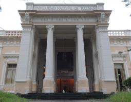 Universidad Nacional de Tucumán (UNT) Университет Насьональ де Тукуман