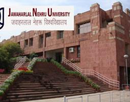 Jawaharlal Nehru University (JNU) Университет Джавахарлал Неру