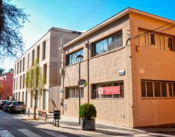 International School of Catalunya ISCAT (частная школа ISCAT)