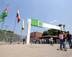 Universidad Industrial de Santander (UIS) Промышленный университет Сантандера