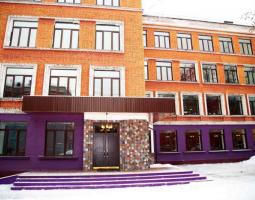Английская школа науки и технологий в Москве - The English School of Science and Technology