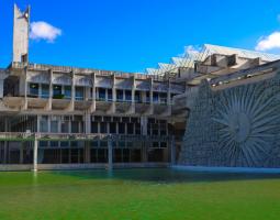 Universidade Federal do Rio Grande do Norte (UFRN) Федеральный университет Риу-Гранди-ду-Норти