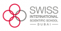 Swiss International Scientific School in Dubai (Швейцарская Школа в Дубае)