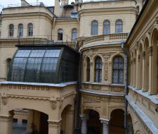 Гимназия «Стерх» Sterh Gimnasium